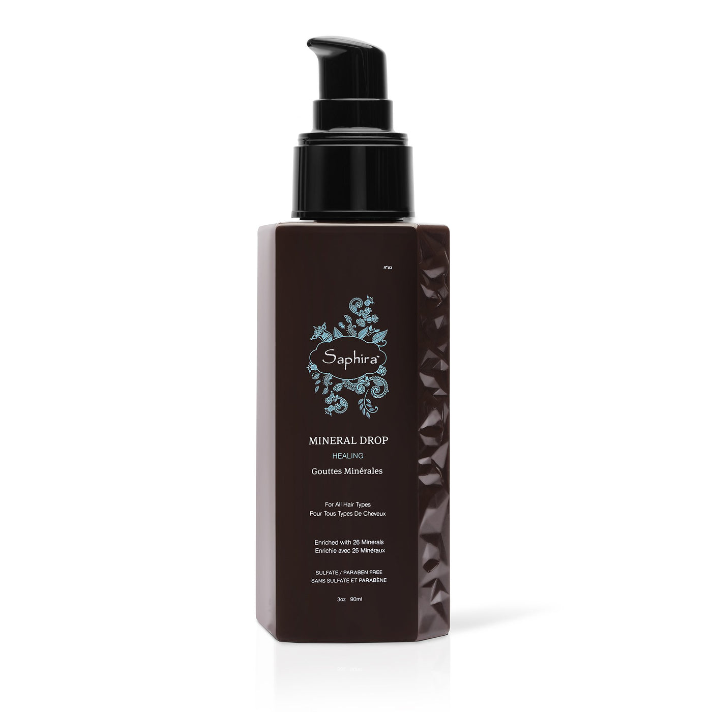 The Mineral Drop Hair Serum for Reduced Frizz